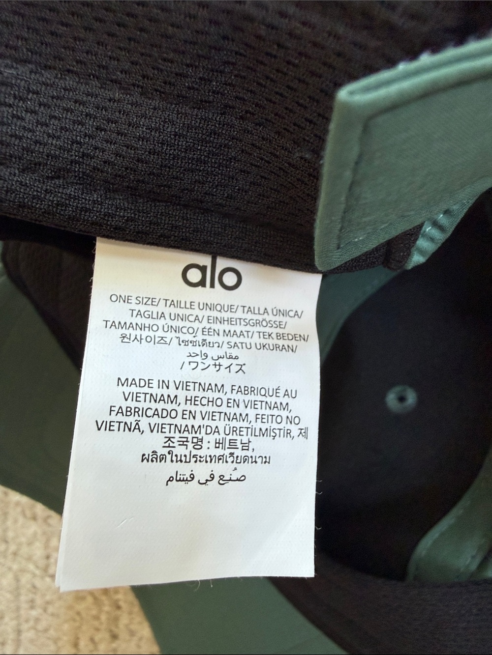 ALO performance off-duty cap in Clover Green - Picture 3 of 4